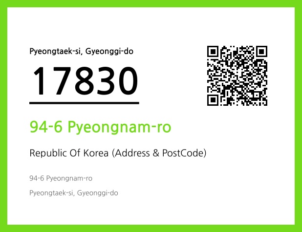 CC BY 4.0 Address and Postal Code QR Code Image (CC BY 4.0)