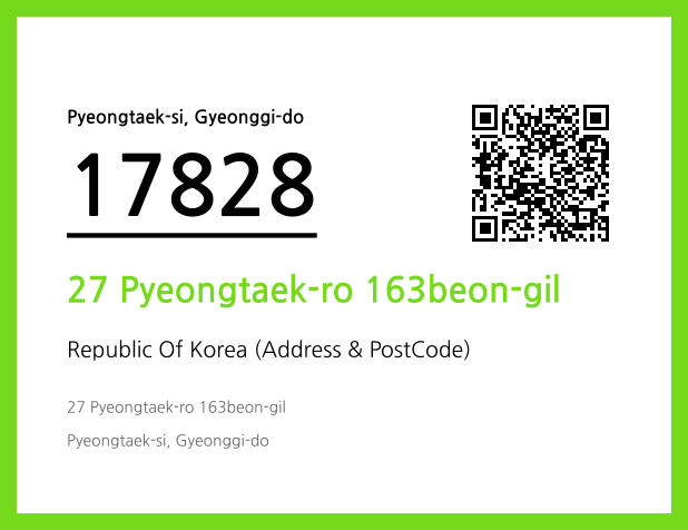 CC BY 4.0 Address and Postal Code QR Code Image (CC BY 4.0)