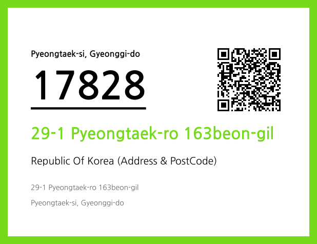 CC BY 4.0 Address and Postal Code QR Code Image (CC BY 4.0)