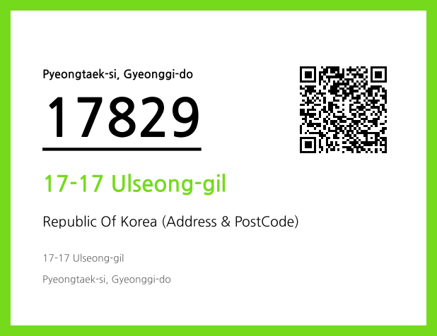 Address and Postal Code QR Code Image (CC BY 4.0)