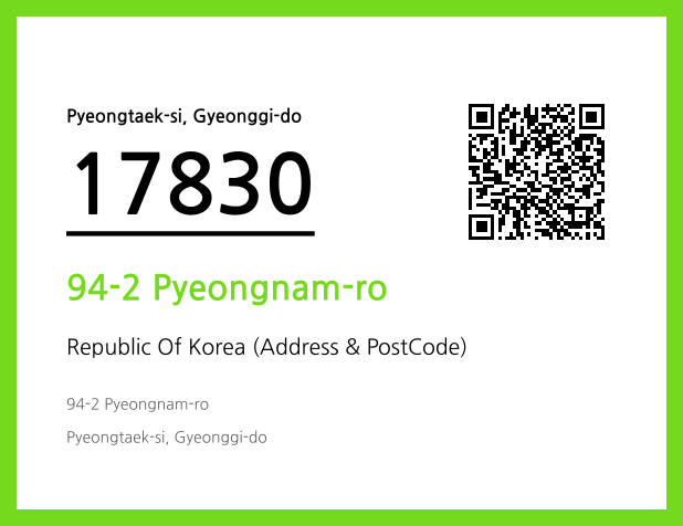 Address and Postal Code QR Code Image (CC BY 4.0)