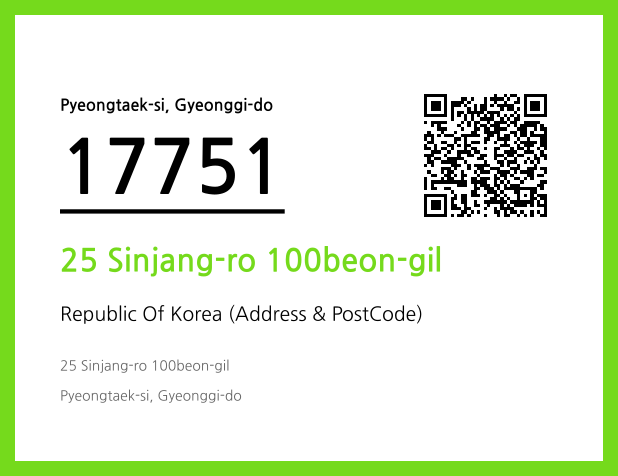 Address and Postal Code QR Code Image (CC BY 4.0)