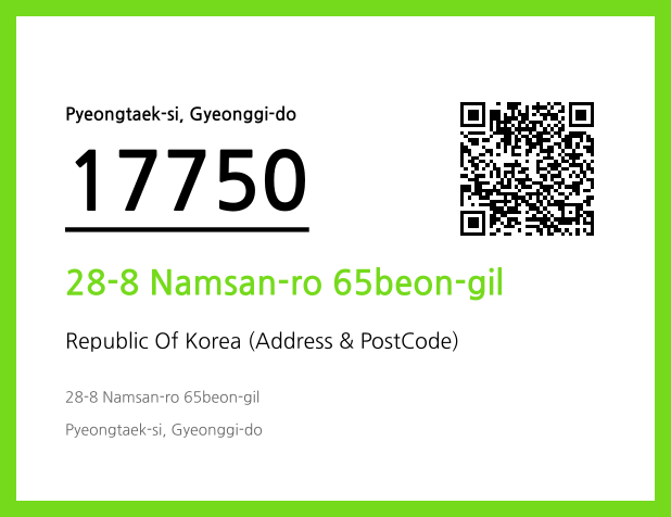 CC BY 4.0 Address and Postal Code QR Code Image (CC BY 4.0)