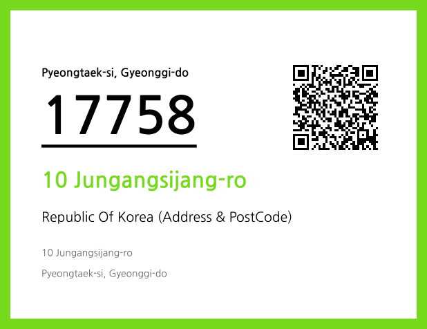 CC BY 4.0 Address and Postal Code QR Code Image (CC BY 4.0)