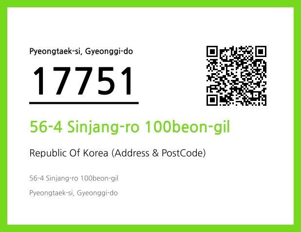 CC BY 4.0 Address and Postal Code QR Code Image (CC BY 4.0)