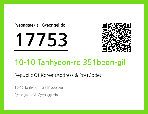 CC BY 4.0 Address and Postal Code QR Code Image (CC BY 4.0)