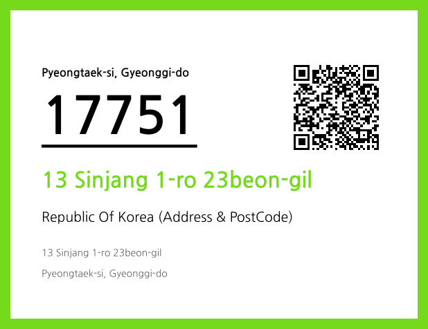 Address and Postal Code QR Code Image (CC BY 4.0)