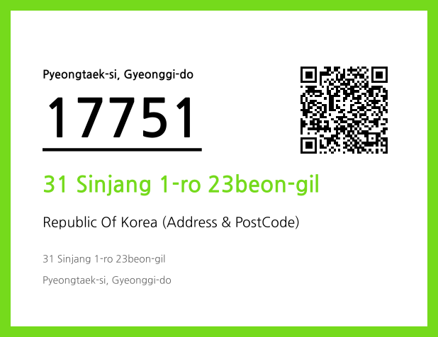 Address and Postal Code QR Code Image (CC BY 4.0)