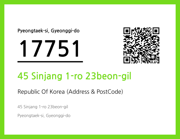 Address and Postal Code QR Code Image (CC BY 4.0)