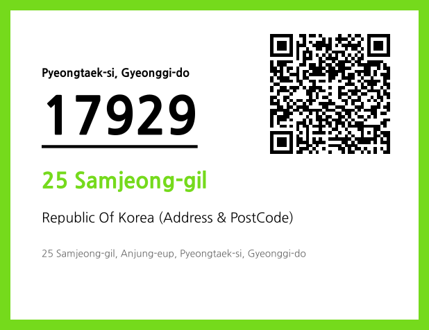 Address and Postal Code QR Code Image