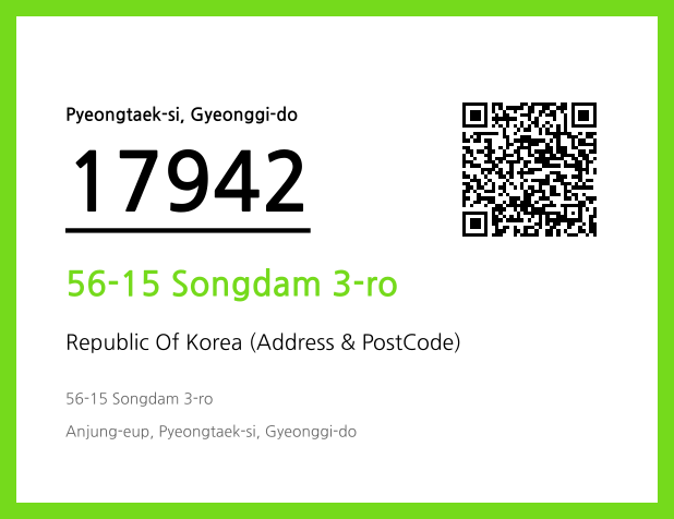 Address and Postal Code QR Code Image (CC BY 4.0)