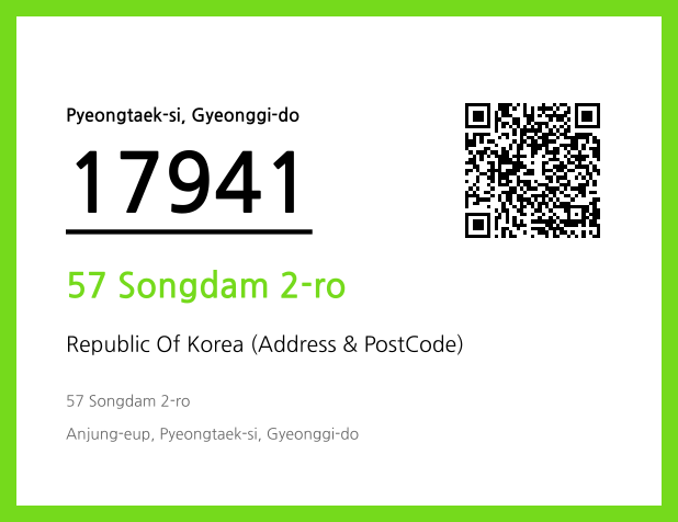 CC BY 4.0 Address and Postal Code QR Code Image (CC BY 4.0)