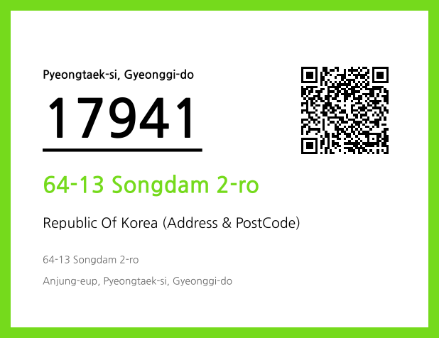 CC BY 4.0 Address and Postal Code QR Code Image (CC BY 4.0)