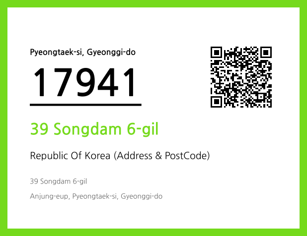 Address and Postal Code QR Code Image (CC BY 4.0)