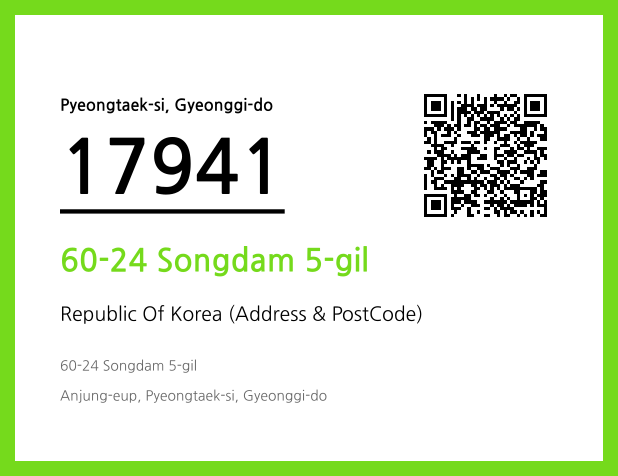 Address and Postal Code QR Code Image (CC BY 4.0)
