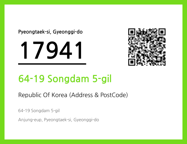 Address and Postal Code QR Code Image (CC BY 4.0)