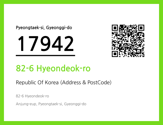 CC BY 4.0 Address and Postal Code QR Code Image (CC BY 4.0)