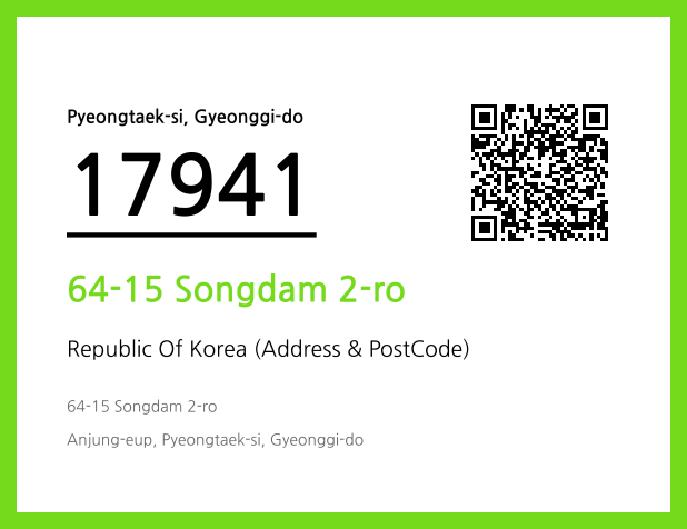 CC BY 4.0 Address and Postal Code QR Code Image (CC BY 4.0)
