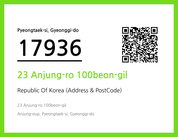 CC BY 4.0 Address and Postal Code QR Code Image (CC BY 4.0)