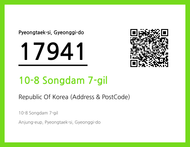 CC BY 4.0 Address and Postal Code QR Code Image (CC BY 4.0)