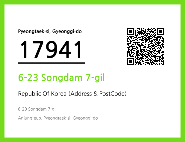 CC BY 4.0 Address and Postal Code QR Code Image (CC BY 4.0)