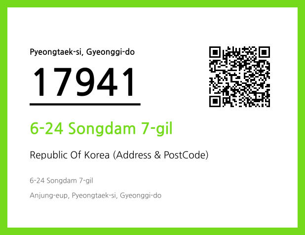 Address and Postal Code QR Code Image (CC BY 4.0)