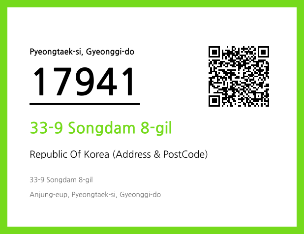 CC BY 4.0 Address and Postal Code QR Code Image (CC BY 4.0)