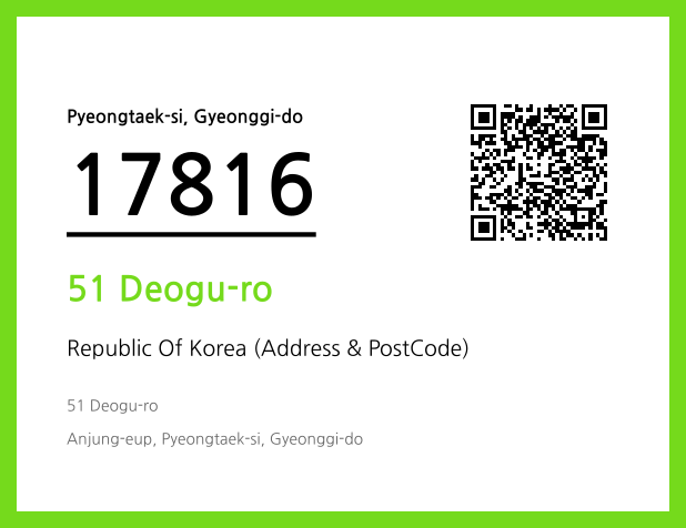 Address and Postal Code QR Code Image (CC BY 4.0)