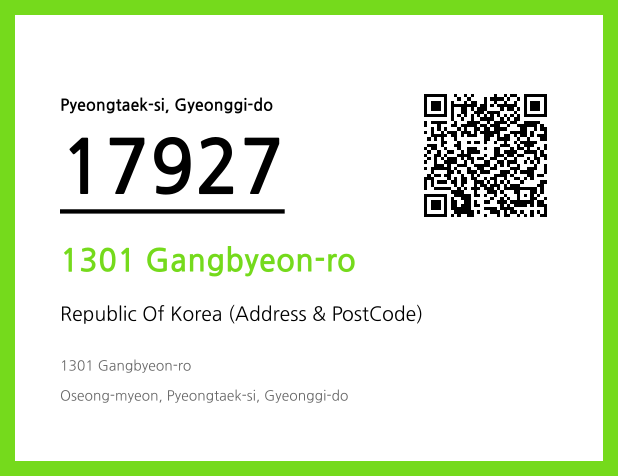 Address and Postal Code QR Code Image (CC BY 4.0)