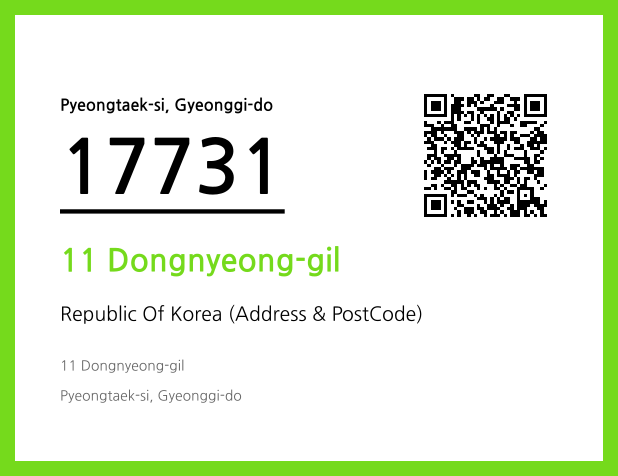 Address and Postal Code QR Code Image (CC BY 4.0)