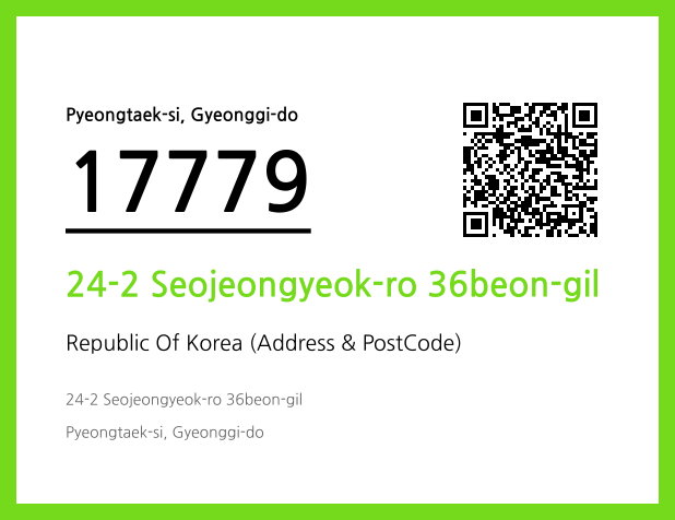 Address and Postal Code QR Code Image (CC BY 4.0)