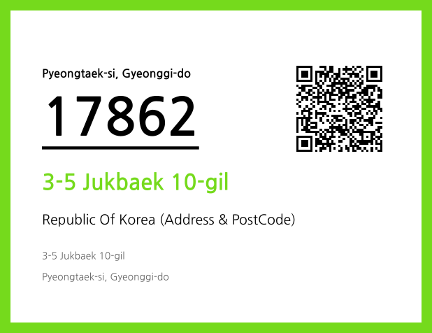 Address and Postal Code QR Code Image (CC BY 4.0)