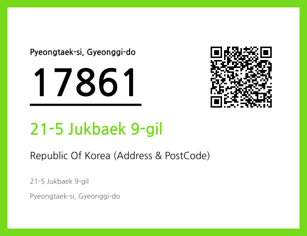 Address and Postal Code QR Code Image (CC BY 4.0)