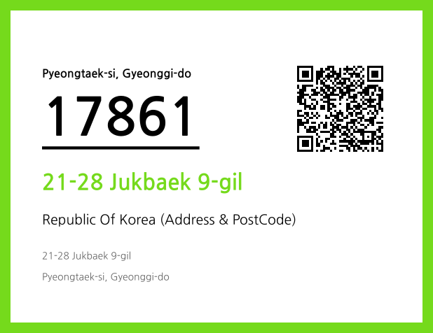 CC BY 4.0 Address and Postal Code QR Code Image (CC BY 4.0)