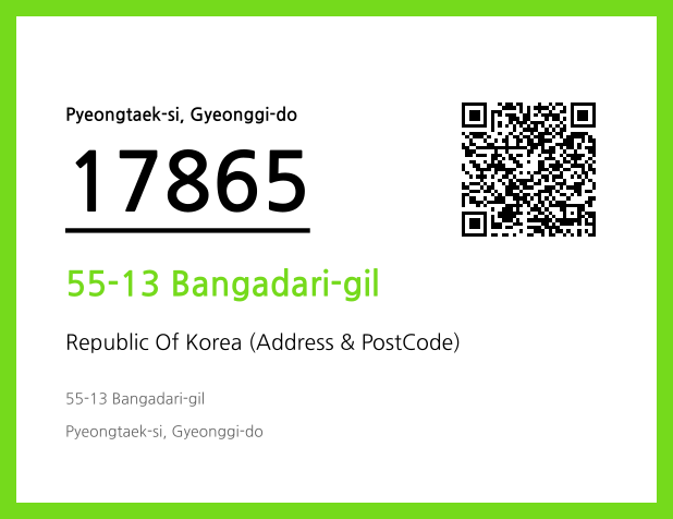 CC BY 4.0 Address and Postal Code QR Code Image (CC BY 4.0)
