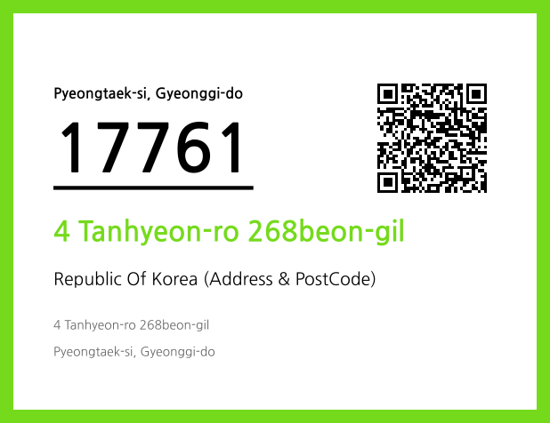 CC BY 4.0 Address and Postal Code QR Code Image (CC BY 4.0)
