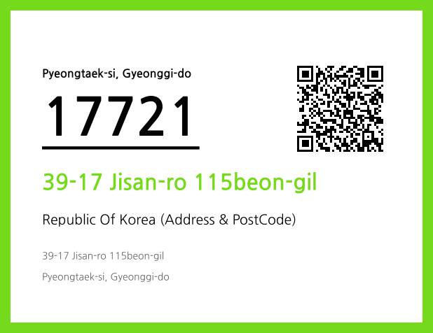 CC BY 4.0 Address and Postal Code QR Code Image (CC BY 4.0)
