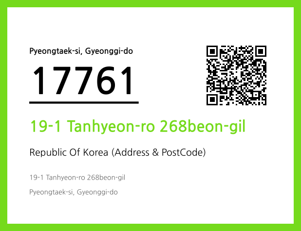 Address and Postal Code QR Code Image (CC BY 4.0)