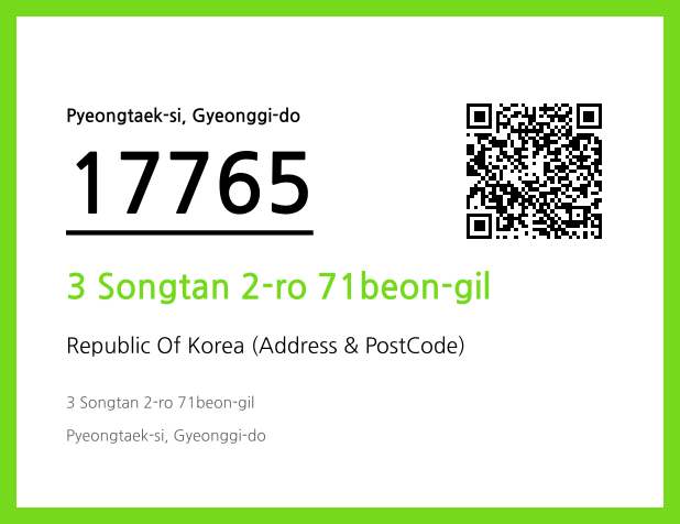 Address and Postal Code QR Code Image (CC BY 4.0)