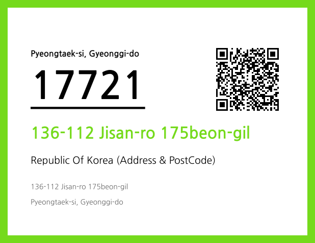 CC BY 4.0 Address and Postal Code QR Code Image (CC BY 4.0)