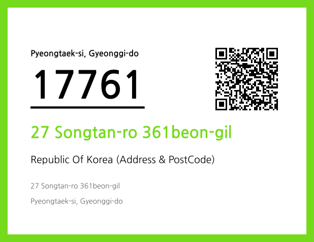 CC BY 4.0 Address and Postal Code QR Code Image (CC BY 4.0)