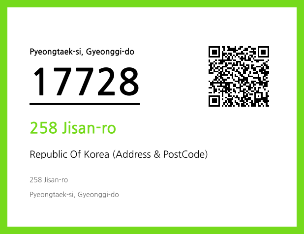 Address and Postal Code QR Code Image (CC BY 4.0)
