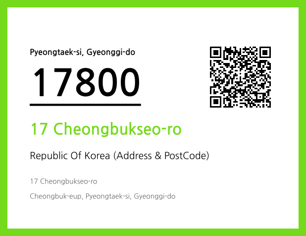 Address and Postal Code QR Code Image (CC BY 4.0)