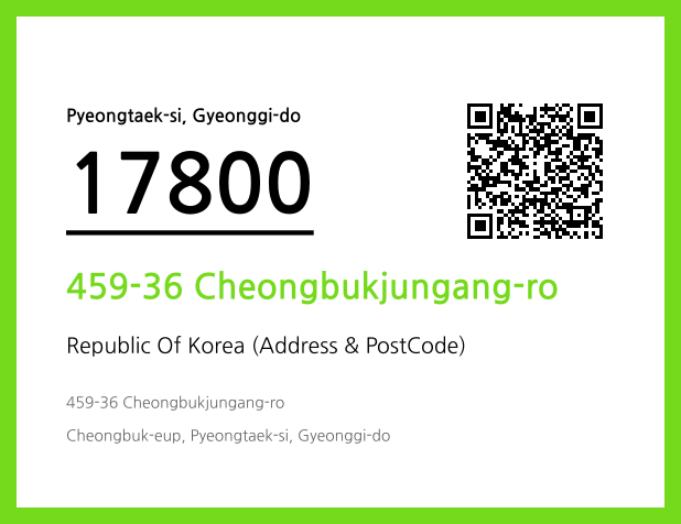 Address and Postal Code QR Code Image (CC BY 4.0)