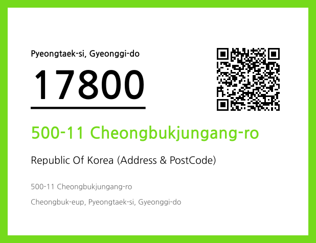 Address and Postal Code QR Code Image (CC BY 4.0)