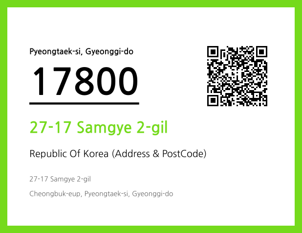 Address and Postal Code QR Code Image (CC BY 4.0)