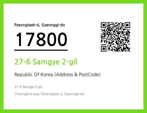 Address and Postal Code QR Code Image (CC BY 4.0)
