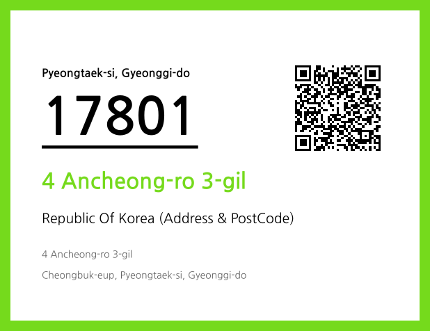 Address and Postal Code QR Code Image (CC BY 4.0)