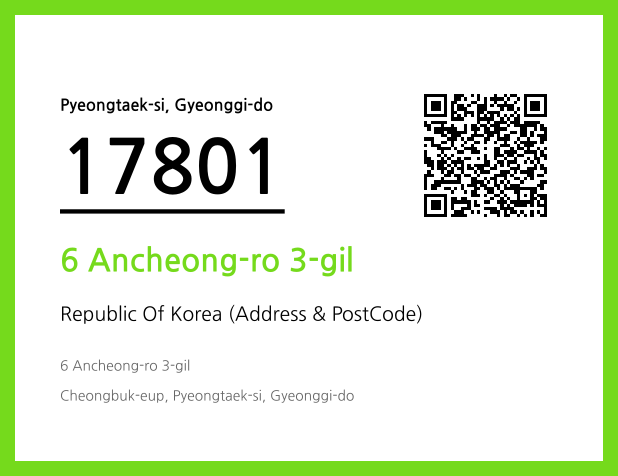Address and Postal Code QR Code Image (CC BY 4.0)