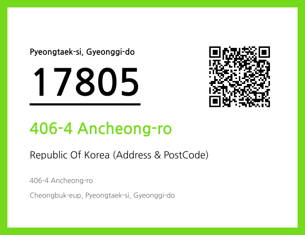 Address and Postal Code QR Code Image (CC BY 4.0)
